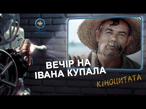 Трейлер