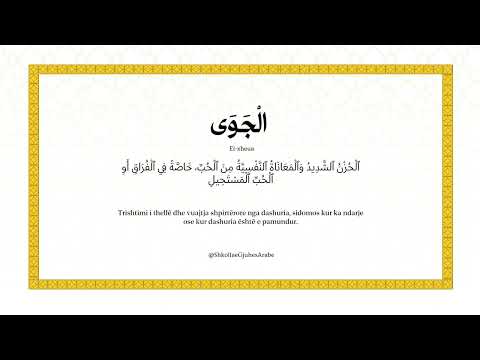 Gjuha arabe përshkruan dashurinë më bukur se çdo gjuhë tjetër! | 15 grada të dashurisë