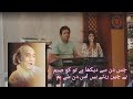 Mehdi Hassan Superhit Song Jis Din Sey Dekha Hai Tum Ko Sanam Avari Tower Karachi