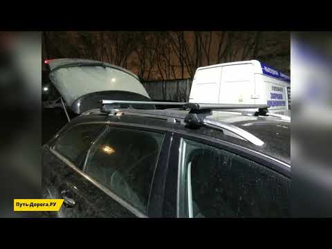 Багажник на крышу Delta Partner для Audi A6 Allroad C6, C7, C8