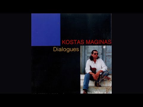 Κώστας Μαγγίνας - Goodnight Bill | Kostas Maginas - Goodnight Bill (Official Audio Video)