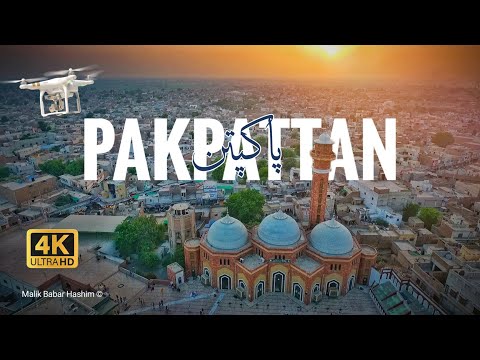 Pakpattan پاکپتن The City of Baba Farid Masood Ganjshakar © Cinematic Drone Views Ultra HD