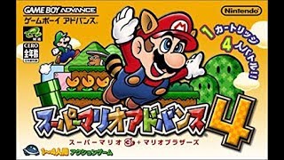 (姫を救うのは 兄さんだげじゃない)スーパーマリオアドバンス4 実況プレイ part1