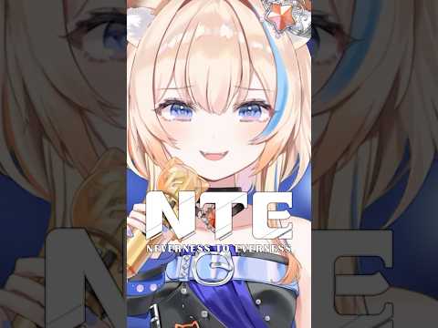 Did you know?! #vtuber #vsinger #nte #nevernesstoeverness