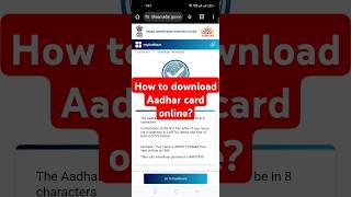 how to download aadhar card online | how to download aadhar card in mobile
