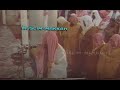 Taraweeh Shaikh Saud Shuraim Surah Taha Al Anbiya 1418 1998