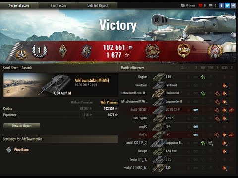 E50M 3 Mark session 6089 Dpg 5 Games