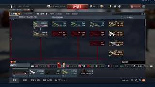視聴者VS主