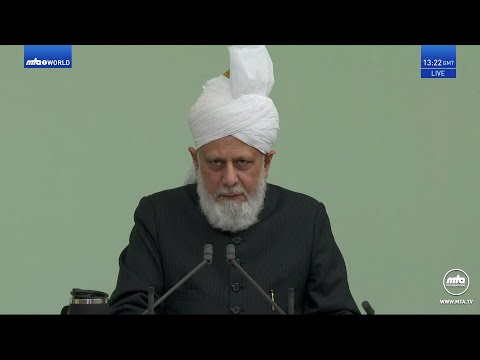 Friday Sermon 4 November 2022 (Urdu) - Blessings of Financial Sacrifice: Tehrik Jadid New Year 2022