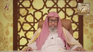 { 6 } - قصة بدء الوحي، وكيف كانت خلوة الرسول ﷺ في الغار قبل نزول الوحي - مع الفوزان في رمضان
