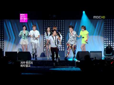 [Full HD] 120719 Super Junior - Oppa Oppa + Oops @LA SM Town