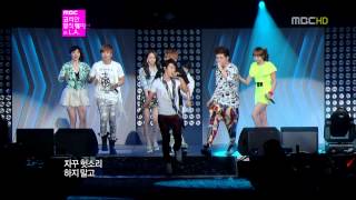 [Full HD] 120719 Super Junior - Oppa Oppa + Oops @LA SM Town