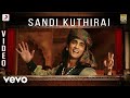 Kaaviyathalaivan Sandi Kuthirai Video A R Rahman Siddharth Prithviraj