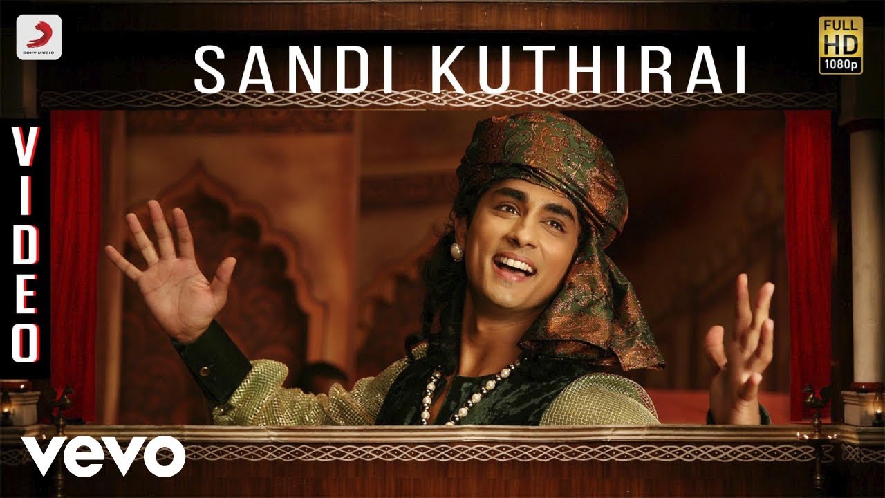 Sandi Kuthirai Song Lyrics | Kaaviya Thalaivan | Haricharan