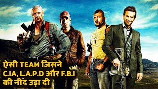 Download lagu The A Team Explained In Hindi || mp3