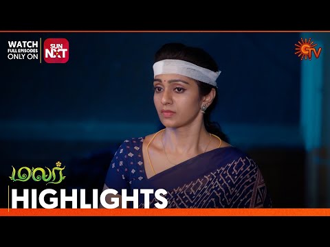 Malar - Highlights | 16 May 2024 | Tamil Serial | Sun TV
