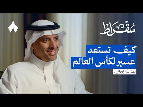 Yemeni Windows Media