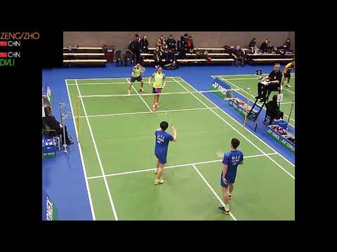 Day 2, Thursday February 28, Court 2, Yonex Dutch Junior International 2019