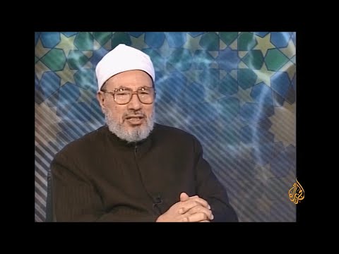 حلقة مفتوحة