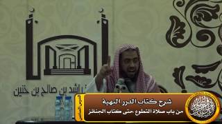 صورة تغليب التفسير الشرعي في الظواهر الكونية مقدم على التفسير الكوني