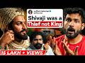LIES About Chhatrapati Shivaji Maharaj EXPOSED Abhi And Niyu Ft Ashishbharatvanshi