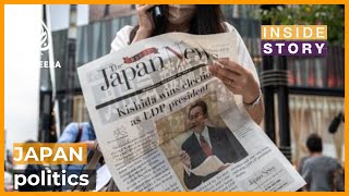 Can Kishida overcome Japan's challenges? | Inside Story
