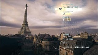 Assassin's Creed® Unity_20181224222633