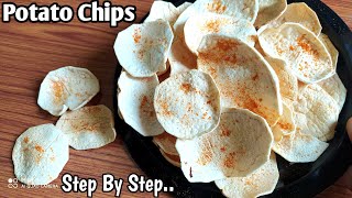 Sun Dried Potato Chips |ఆలు చిప్స్ తెల్లగా,కరకర లాడుతూ రావాలంటే ఈ టిప్స్ ఫాలో అవ్వండి|Aloo Chips