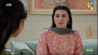 Meri Shadi Ek Ghareeb Larky Se Ho Rahi Hai... #masoom - HUM TV