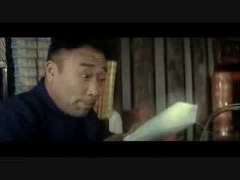 Kung Pow: Enter the Fist Nuts