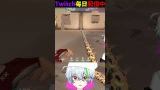 コンペで精神が瓦解した慰められ待ちガチ勢【#valorant 】【#Vtuber /碧天かみぶくろ】#切り抜き #vtuber切り抜き #配信切り抜き #男性vtuber