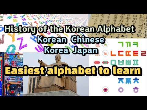 Easiest alphabet to learn l History of the Korean Alphabet Hangul