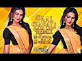 Paal Papali Remix DJ PRINCE Ft DJ GX Tik Tok Trending Mix