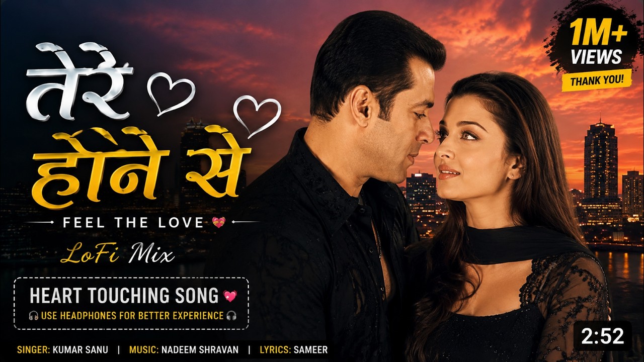 “तेरे होने से ❤️ | Most Romantic Hindi Love Song 2026 | Heart Touching  Love Story”#viral