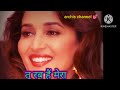 Tu Hai Rab Mera Lyrical Zila Ghaziabad Vivek Oberoi Mohit Chauhan Tulsi Kumar Love