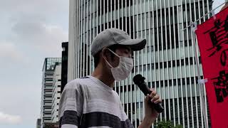 【全国一斉自民党解体デモ　名古屋・9】　名古屋駅前　2026年6月28日（日）