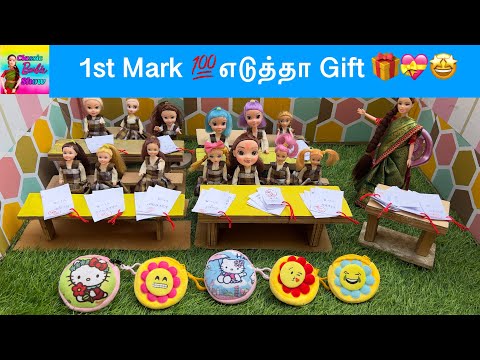 வசந்த காலம் பகுதி 245 | Exam Paper Distribution In Class | Classic Barbie Show barbie girl videos