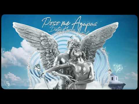 Dirty Harry - Poso Me Agapas (Official Audio Release)