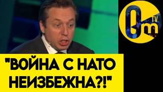 "ЭТОГО НУЖНО ИЗБЕЖАТЬ❗️ИНАЧЕ РОССИЯ ОСТАНЕТСЯ НИ С ЧЕМ!"
