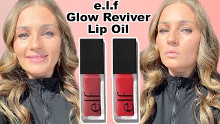 E.L.F. Cosmetics Glow Reviver Lip Oil Review