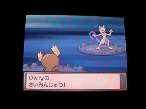 Lets Play Pokemon Soul Silver! Pt. 103: Its About Time!!!