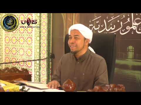 Tafsir Nurul Ehsan Jilid 1 | Ustaz Hanif Ghazali