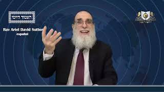 אמוד יומי מסחת פסחים דף 116א
