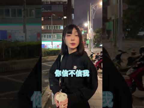 糞藝爪覽