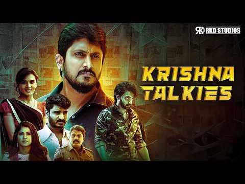 Krishna Talkies