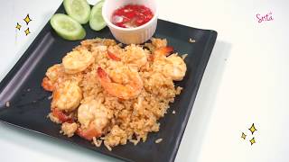 SistaCafe Channel : วิธีทำข้าวผัดพริดเผามันกุ้ง