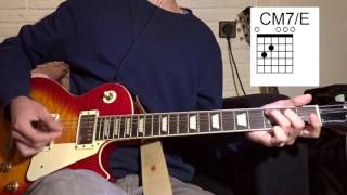 King Krule - Has This Hit? Guitar Lesson