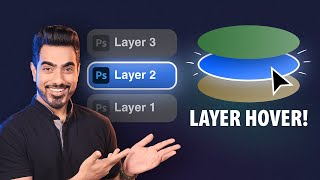 Smart NEW Layers Feature in Photoshop!