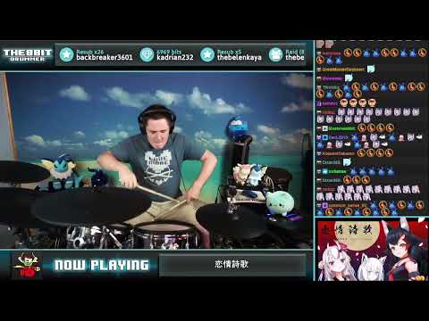 The8BitDrummer // AyaFubuMi - Renjou Shiika