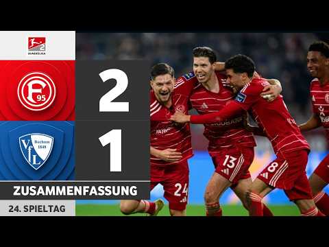 Fortuna Düsseldorf - VfL Bochum | 2:1 | Highlights | 2. Bundesliga 2025/26 | düsseldorf bochum